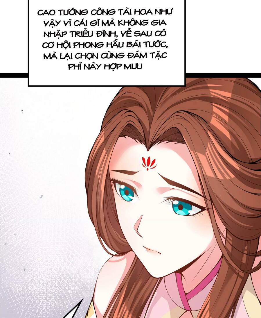 Đánh Bại Chư Thiên Chapter 58 - 17