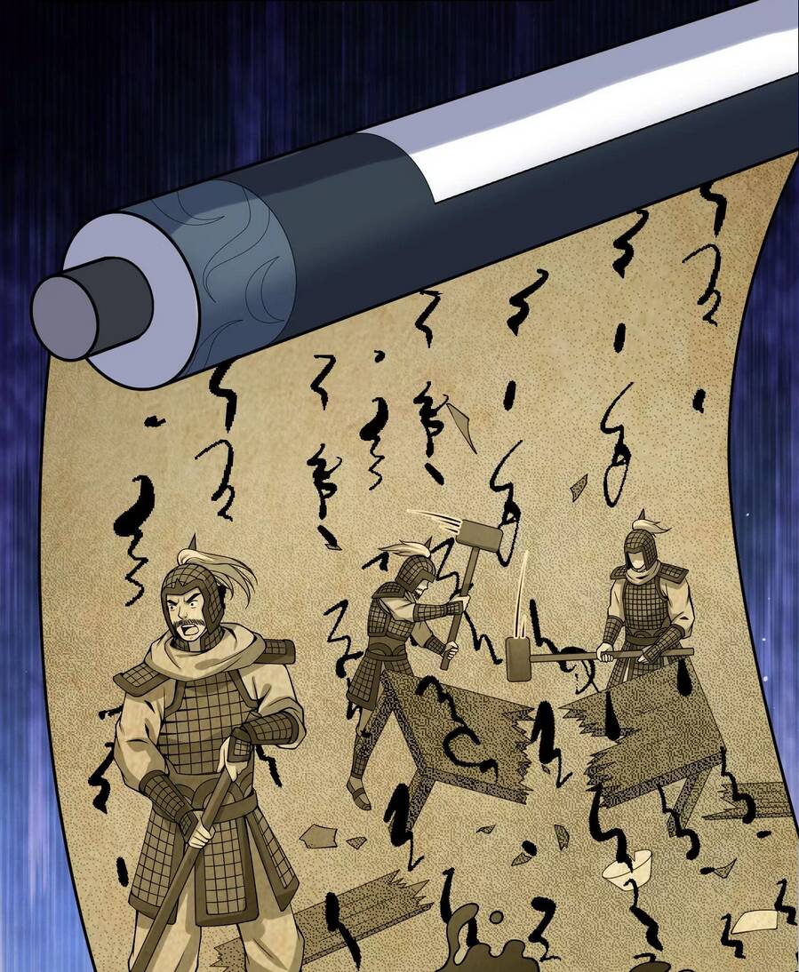 Đánh Bại Chư Thiên Chapter 58 - 27