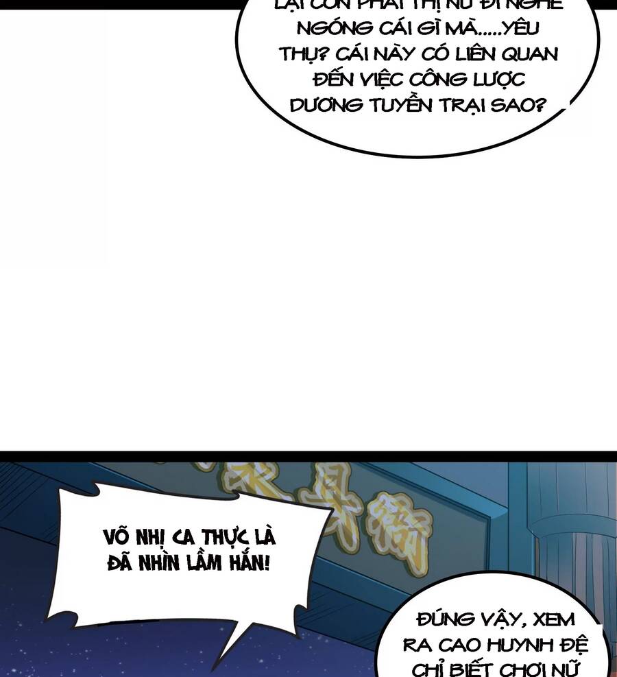 Đánh Bại Chư Thiên Chapter 58 - 42