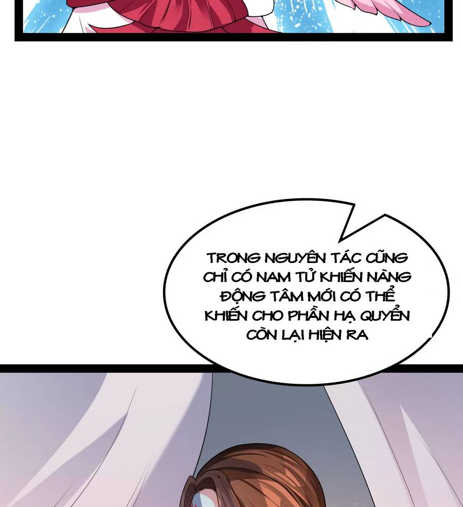 Đánh Bại Chư Thiên Chapter 58 - 58