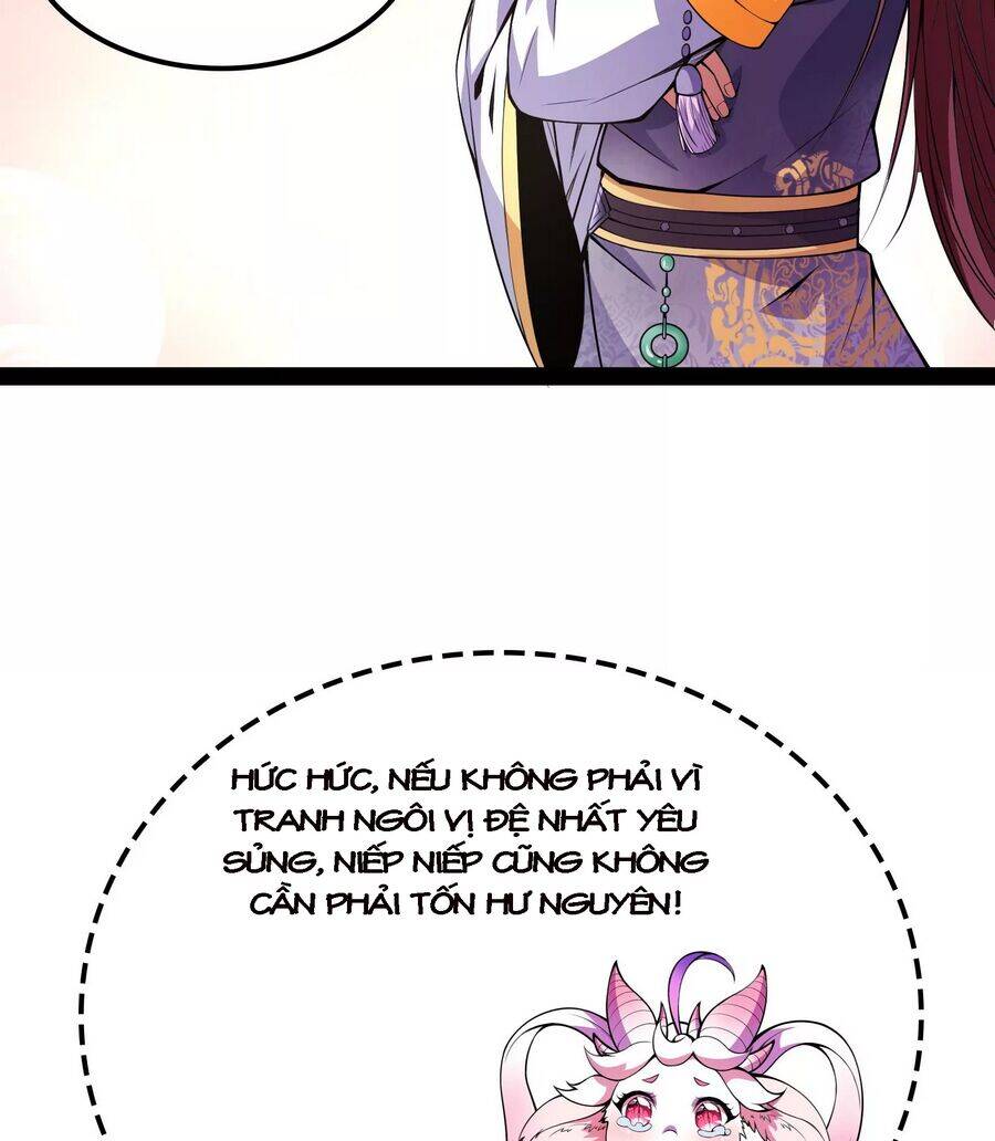Đánh Bại Chư Thiên Chapter 60 - 32