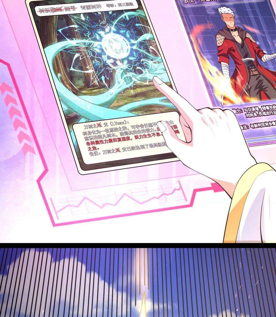 Đánh Bại Chư Thiên Chapter 60 - 34