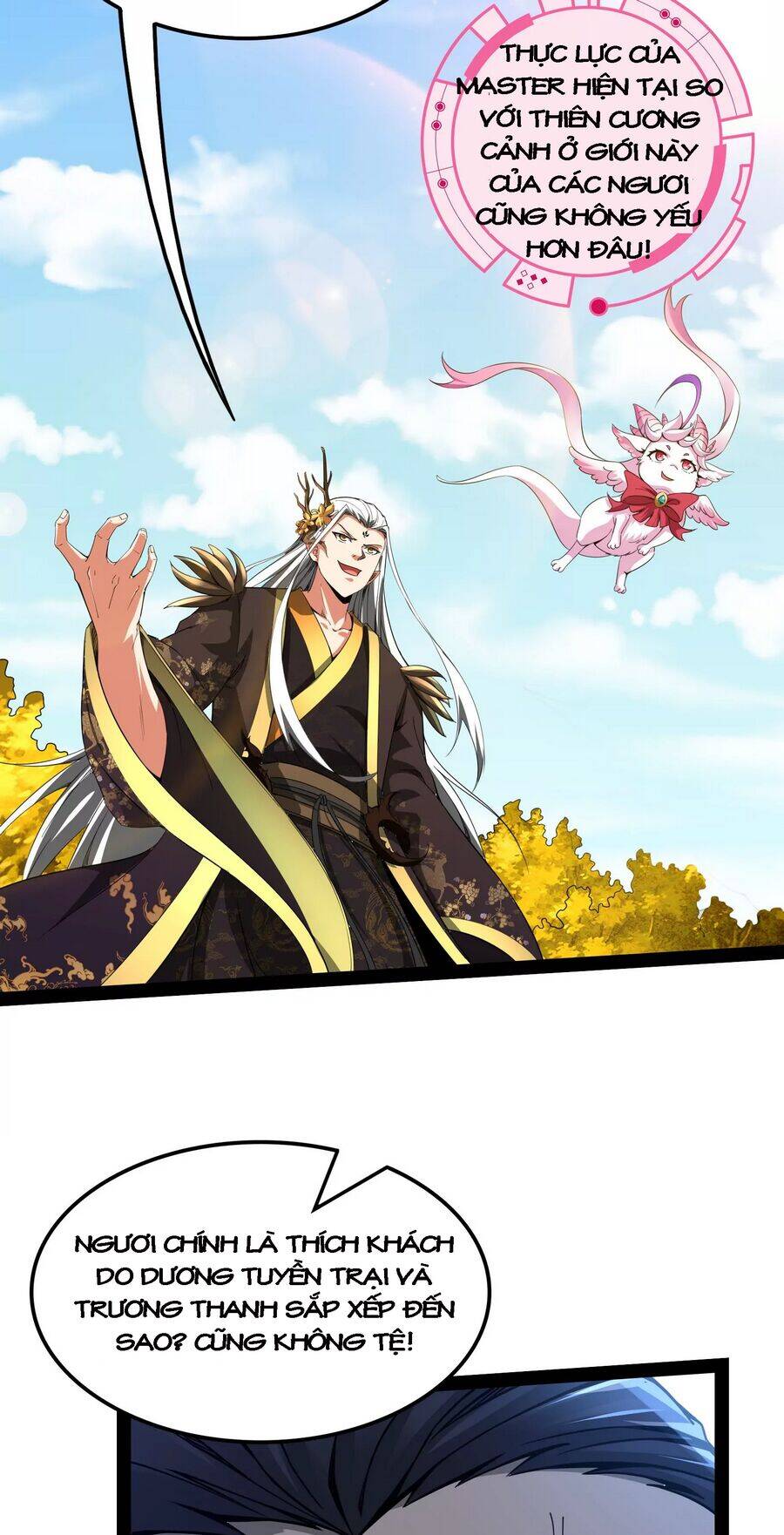 Đánh Bại Chư Thiên Chapter 60 - 55