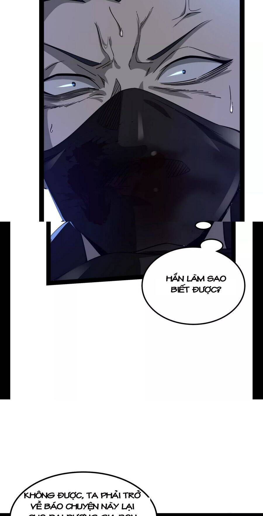 Đánh Bại Chư Thiên Chapter 60 - 56