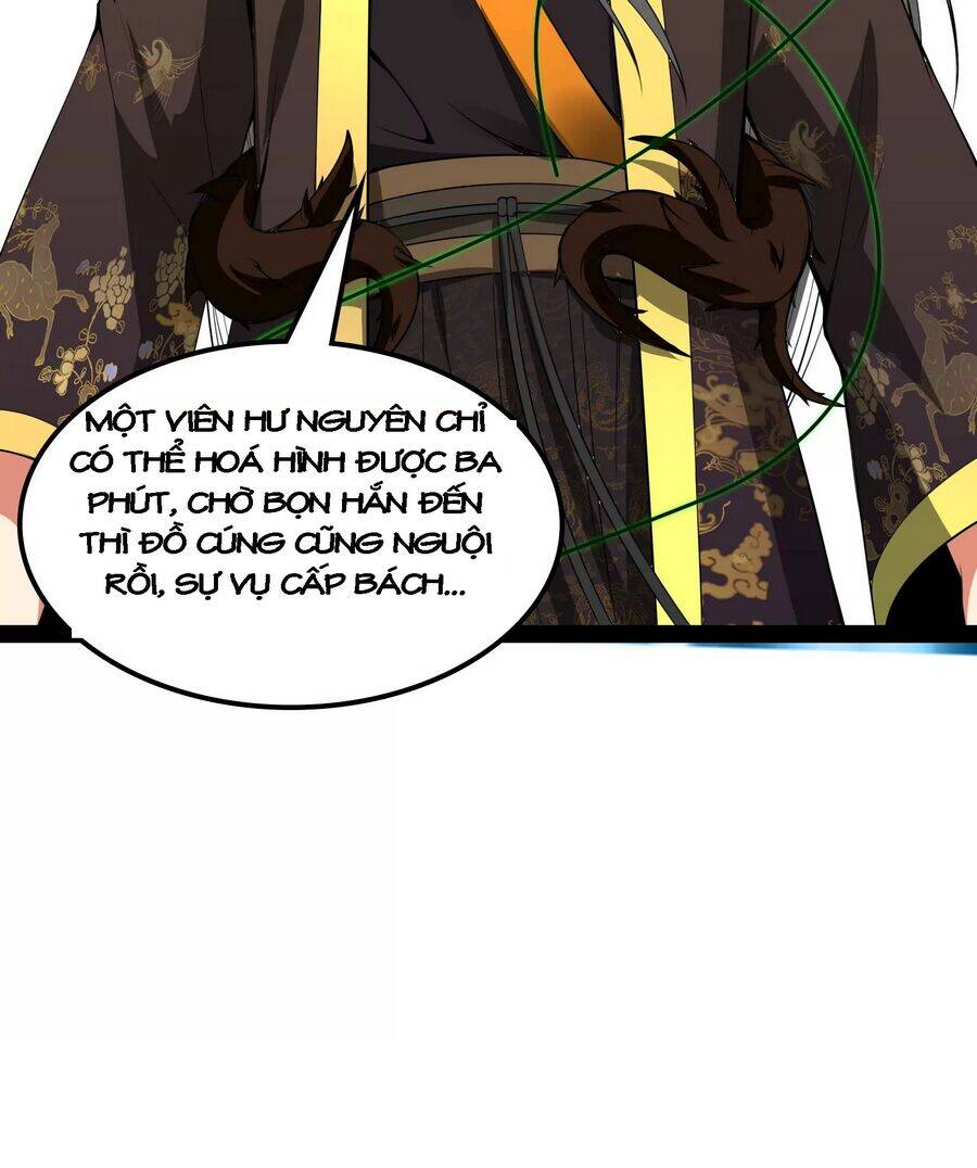 Đánh Bại Chư Thiên Chapter 60 - 69