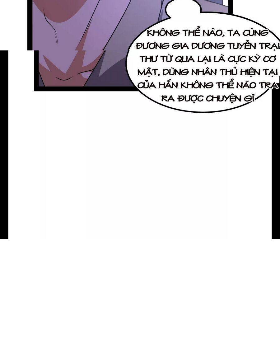 Đánh Bại Chư Thiên Chapter 60 - 8