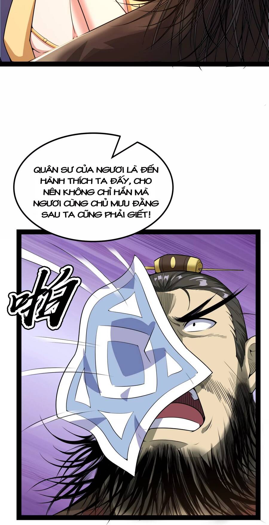 Đánh Bại Chư Thiên Chapter 61 - 12