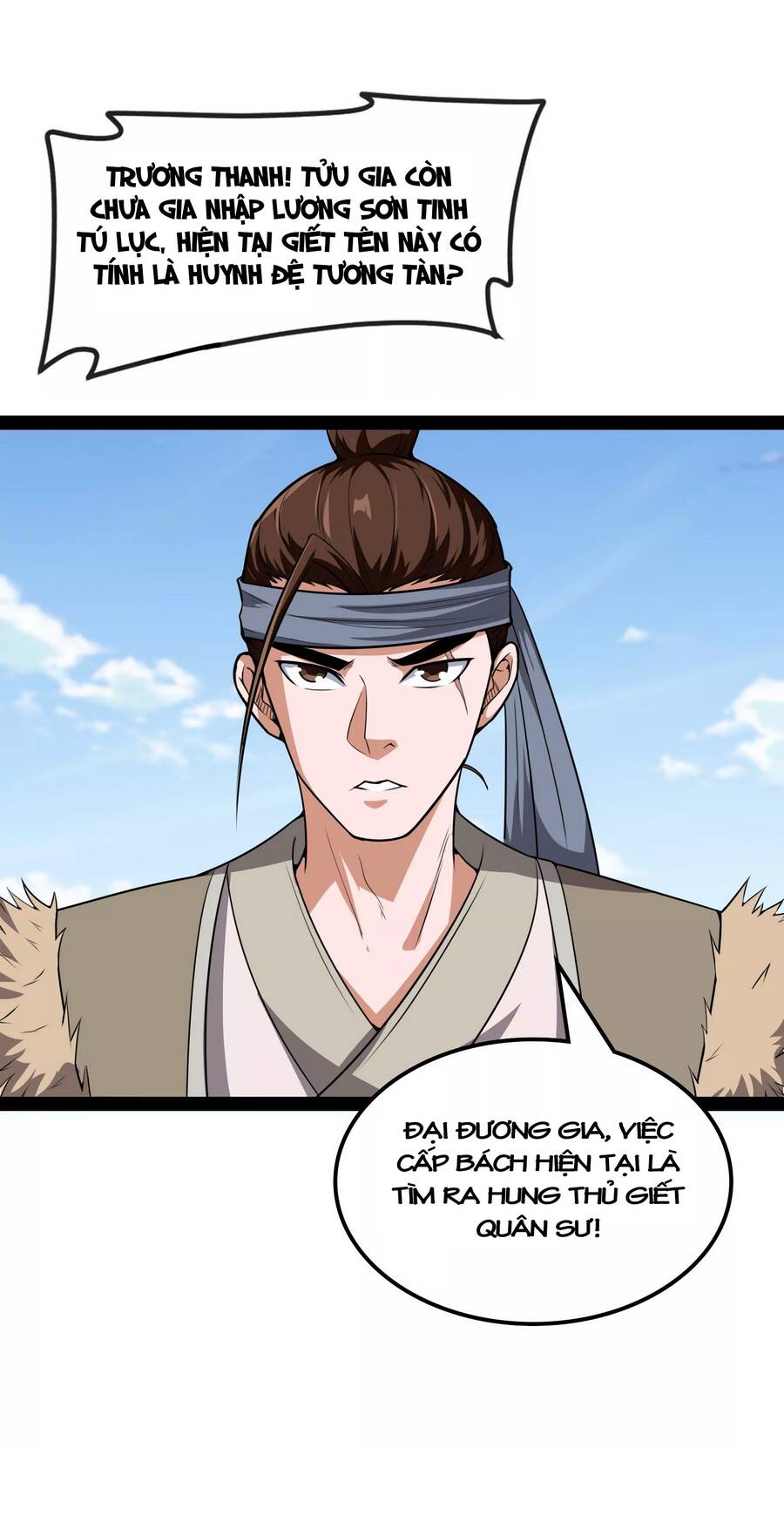 Đánh Bại Chư Thiên Chapter 61 - 14