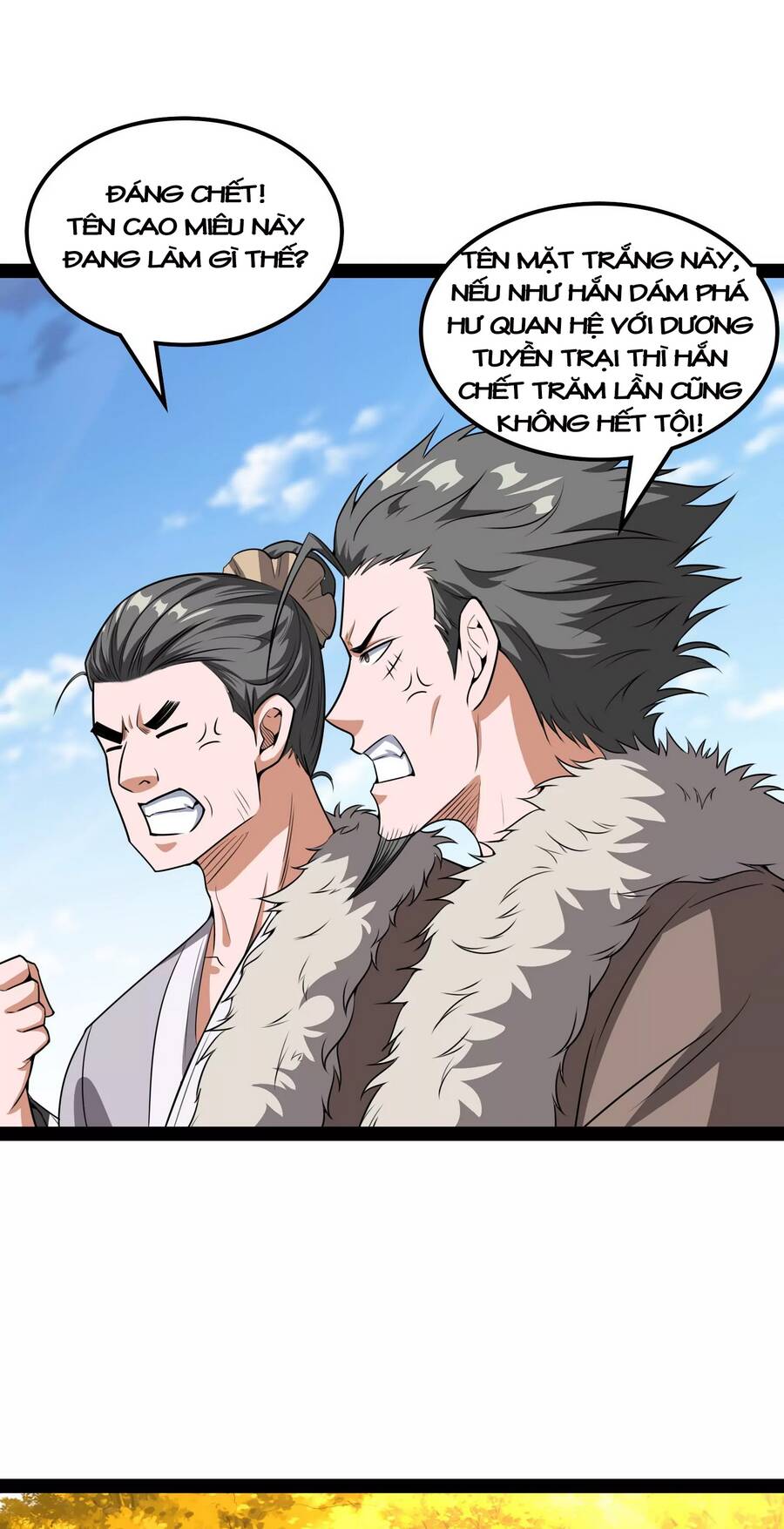 Đánh Bại Chư Thiên Chapter 61 - 15