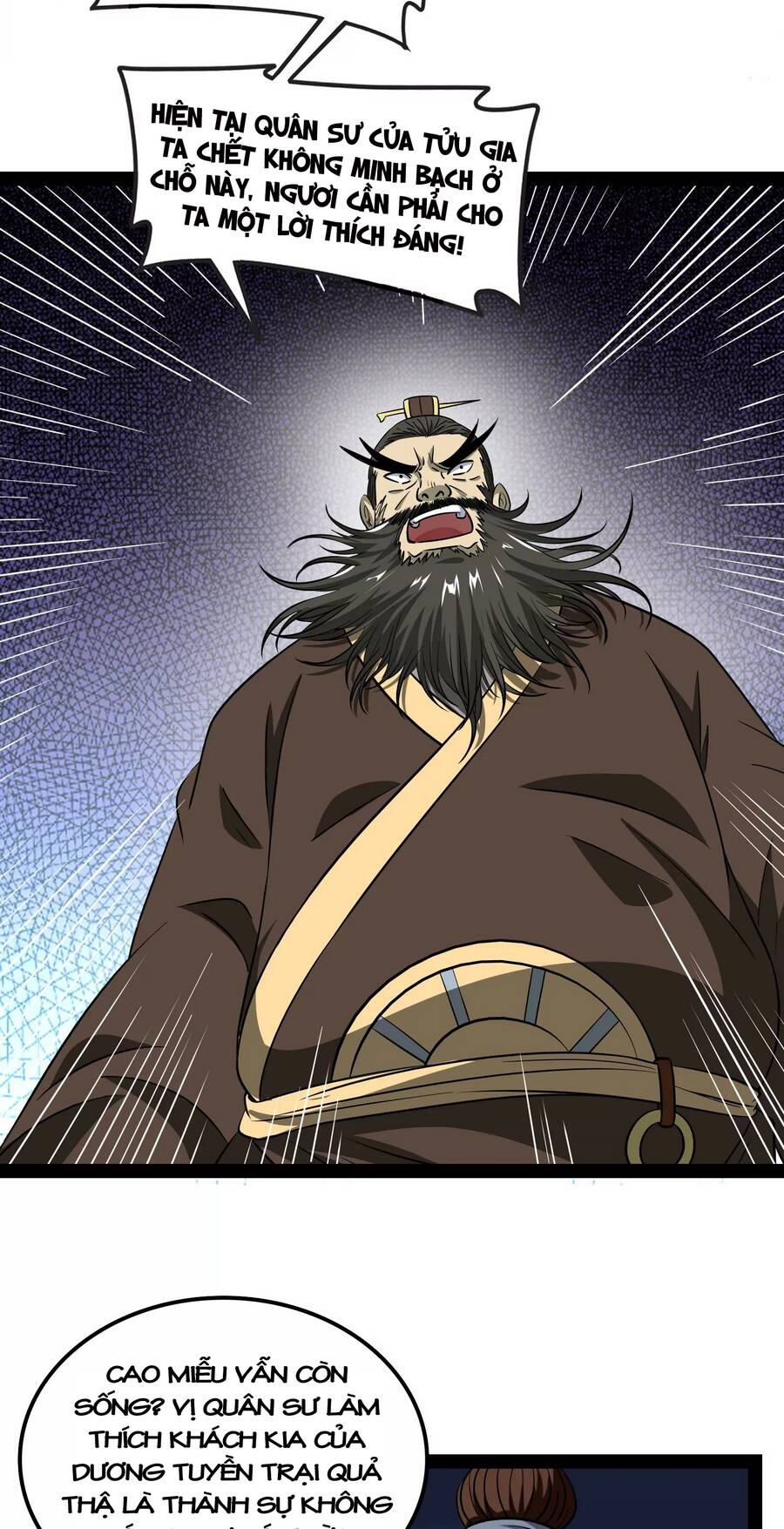 Đánh Bại Chư Thiên Chapter 61 - 3