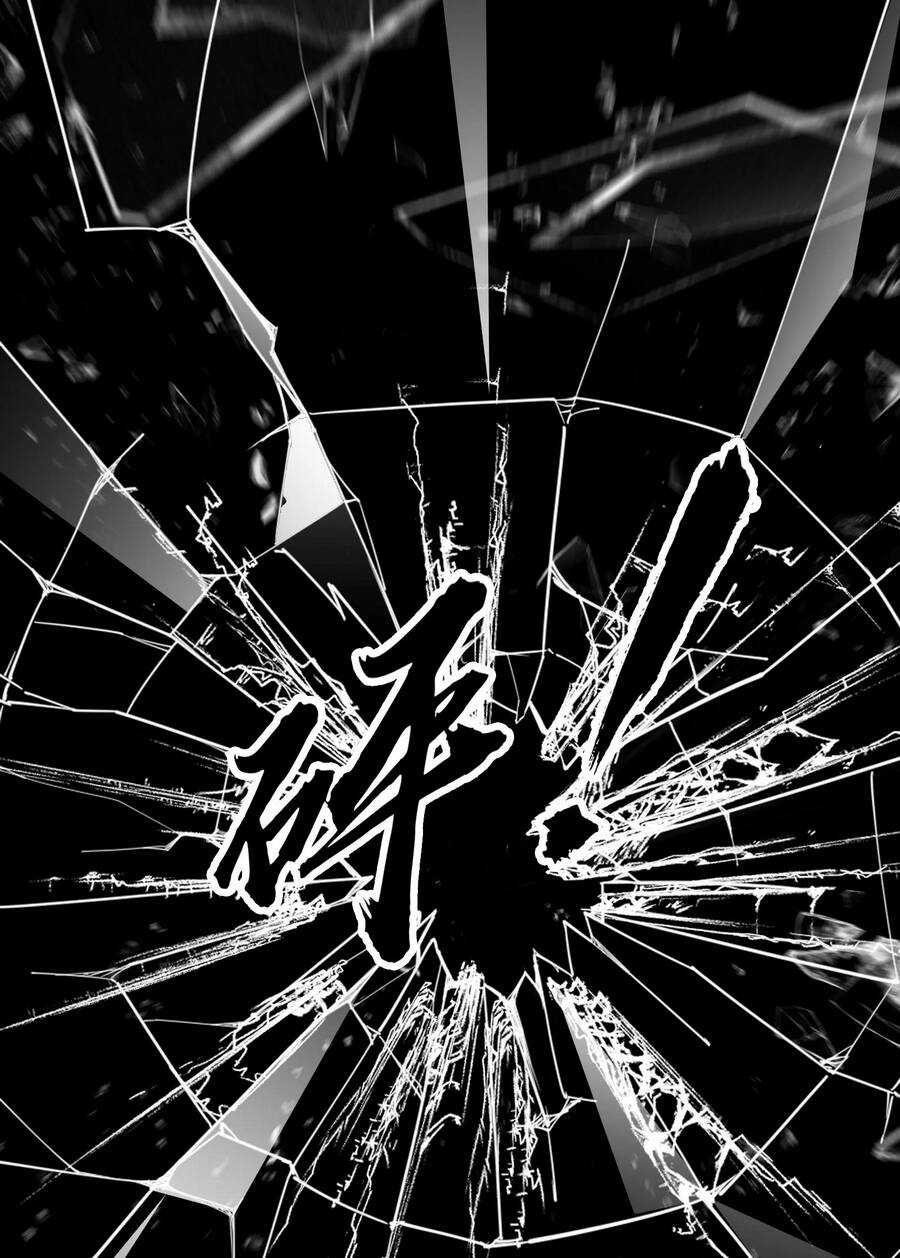 Đánh Bại Chư Thiên Chapter 61 - 22