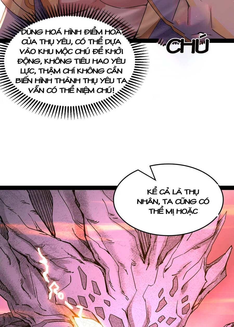 Đánh Bại Chư Thiên Chapter 61 - 30