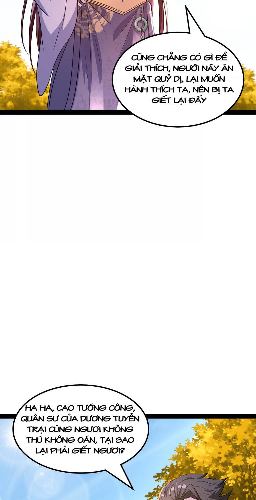 Đánh Bại Chư Thiên Chapter 61 - 6