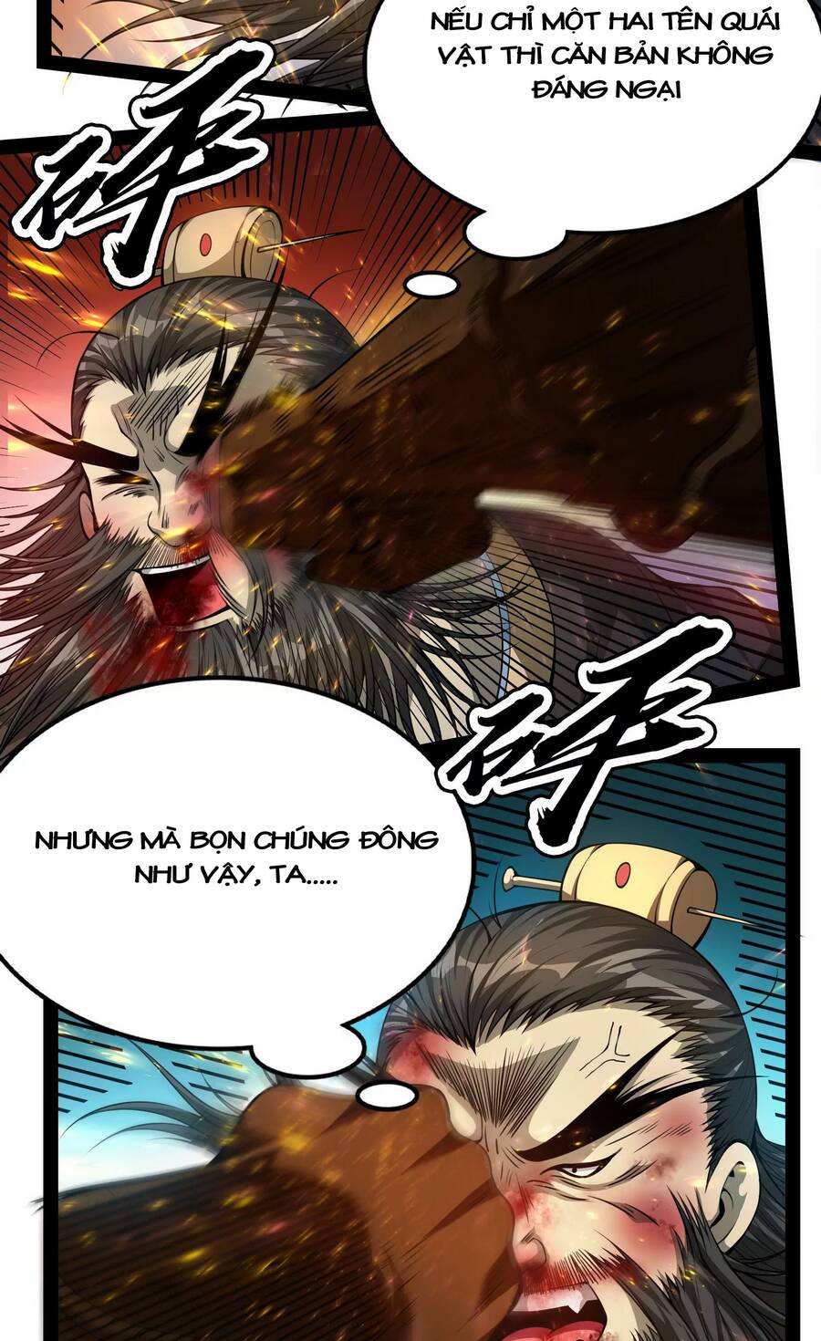 Đánh Bại Chư Thiên Chapter 62 - 15