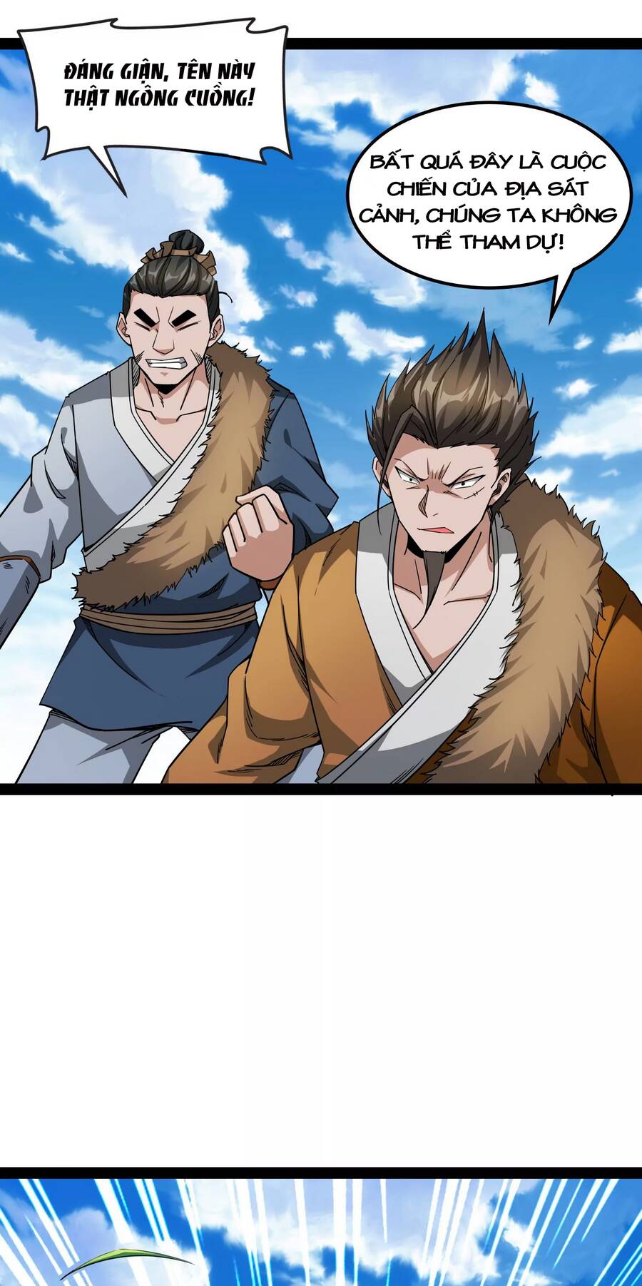 Đánh Bại Chư Thiên Chapter 62 - 32