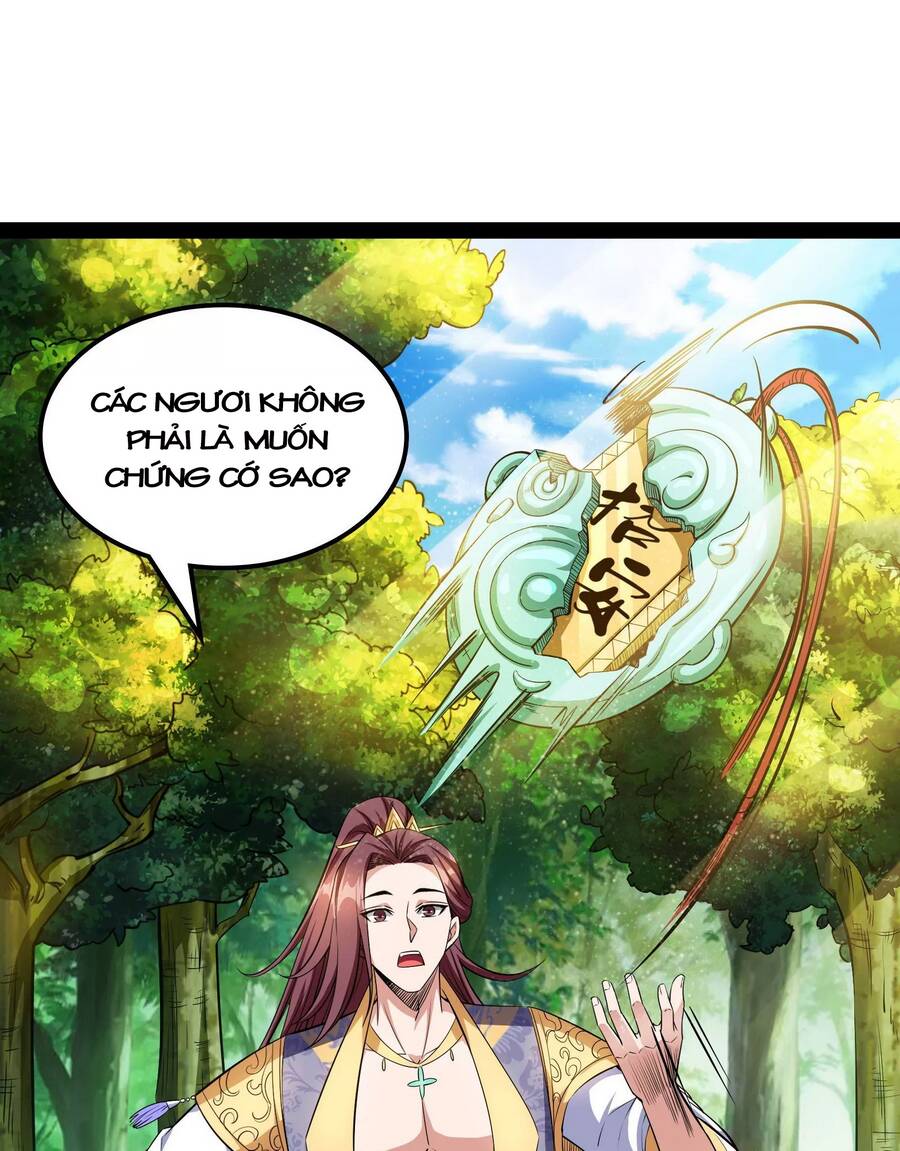 Đánh Bại Chư Thiên Chapter 62 - 44