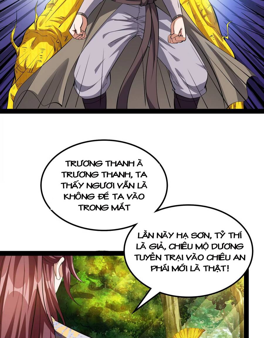 Đánh Bại Chư Thiên Chapter 62 - 48