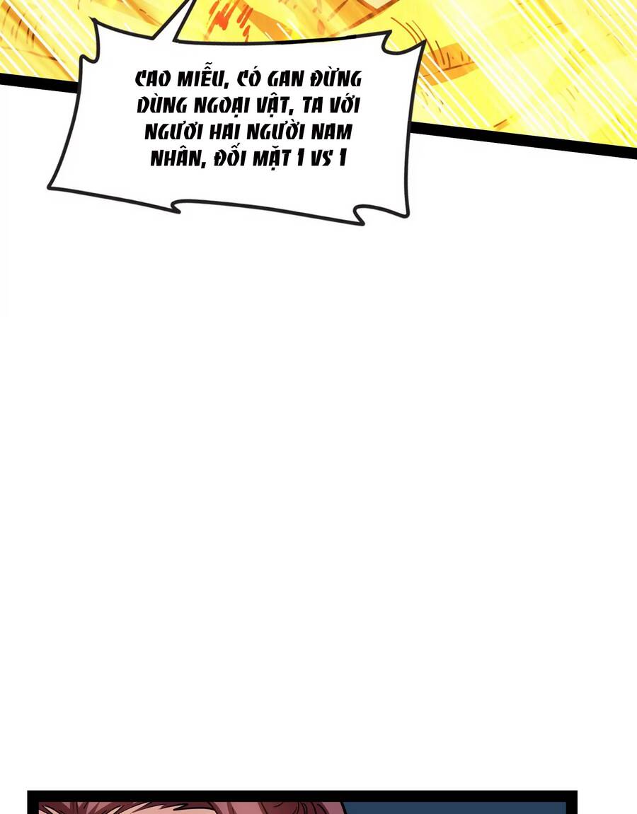 Đánh Bại Chư Thiên Chapter 62 - 55