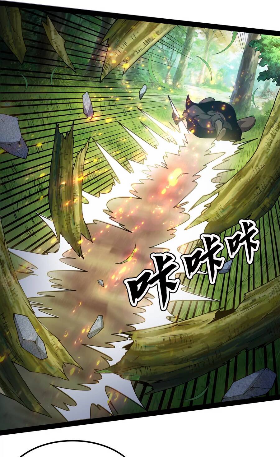 Đánh Bại Chư Thiên Chapter 62 - 9