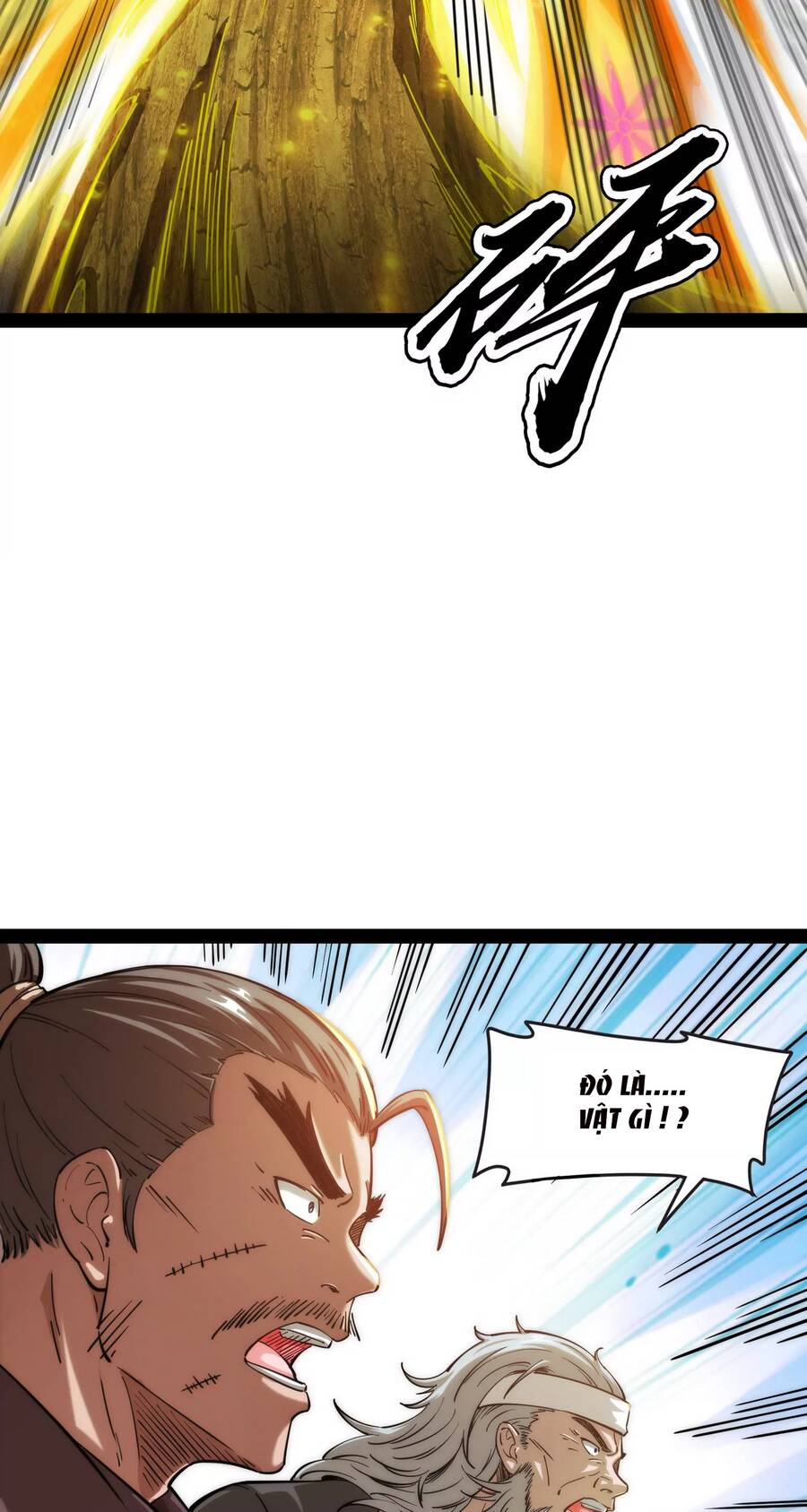 Đánh Bại Chư Thiên Chapter 63 - 18