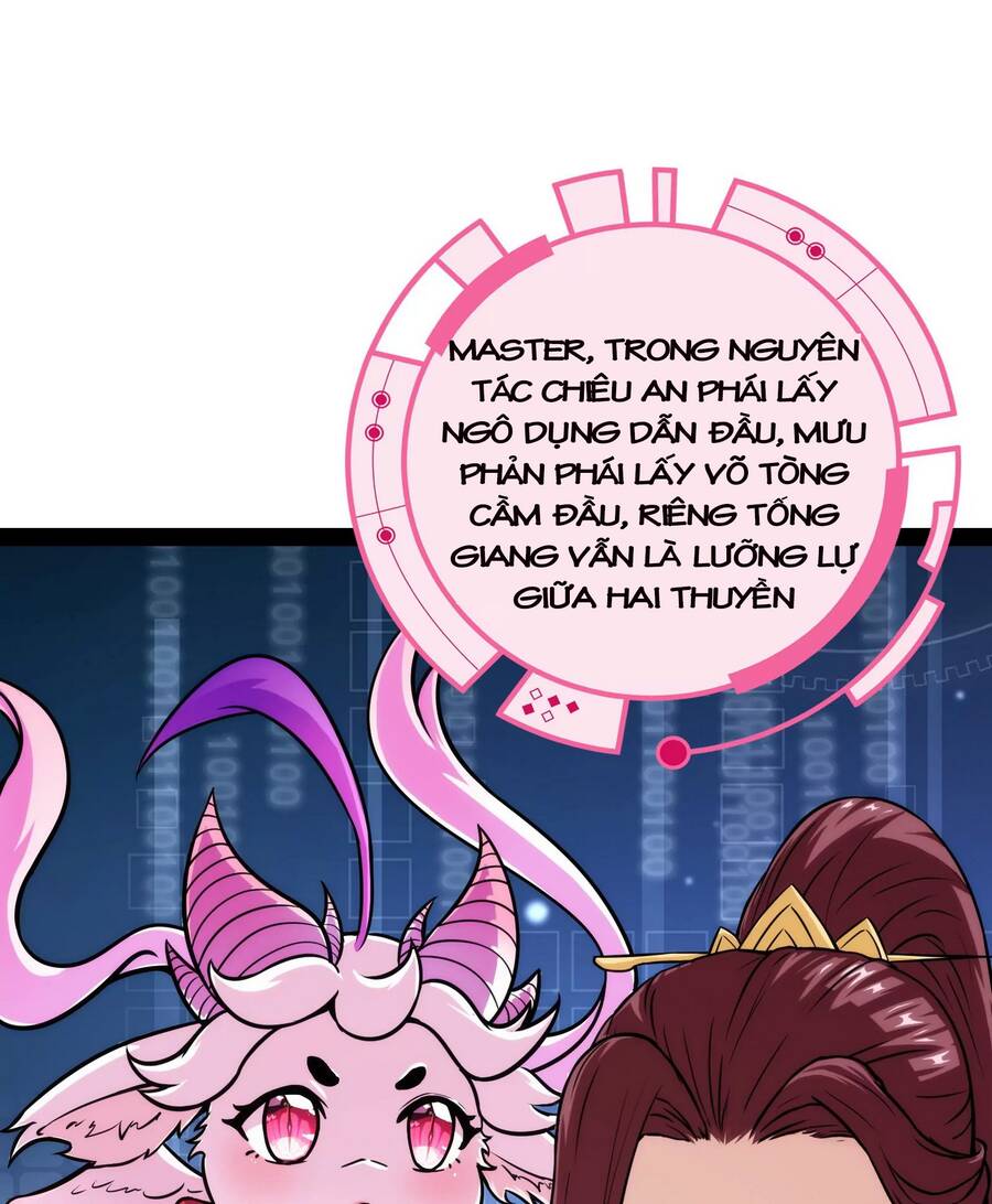 Đánh Bại Chư Thiên Chapter 63 - 42