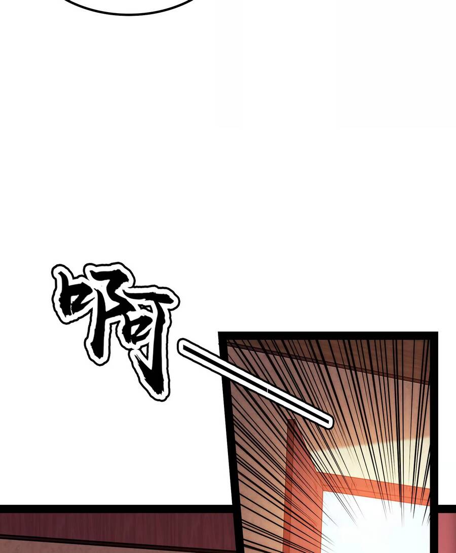 Đánh Bại Chư Thiên Chapter 63 - 55