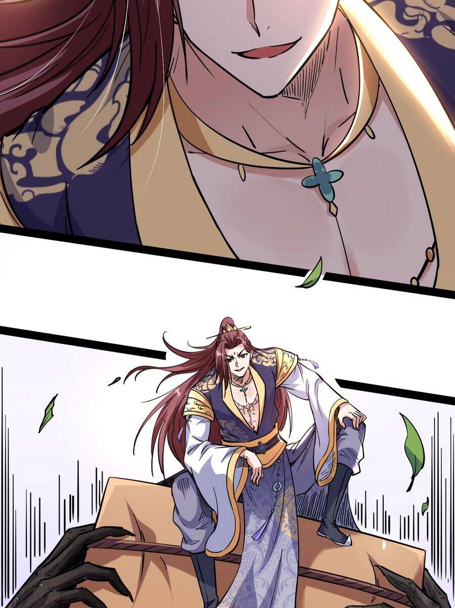 Đánh Bại Chư Thiên Chapter 65 - 12