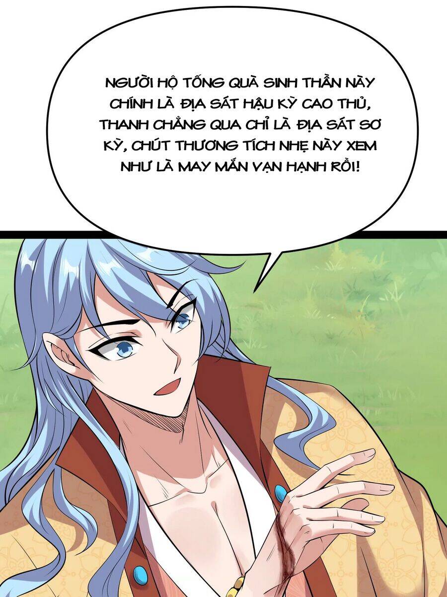 Đánh Bại Chư Thiên Chapter 65 - 27