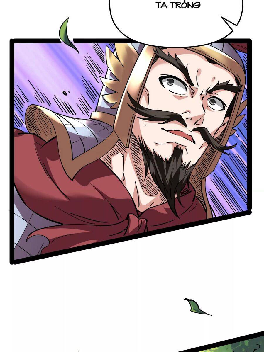 Đánh Bại Chư Thiên Chapter 65 - 5