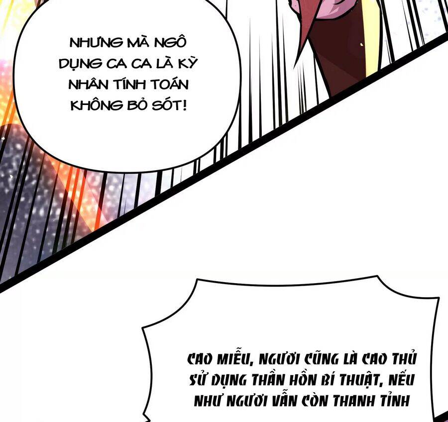 Đánh Bại Chư Thiên Chapter 65 - 83