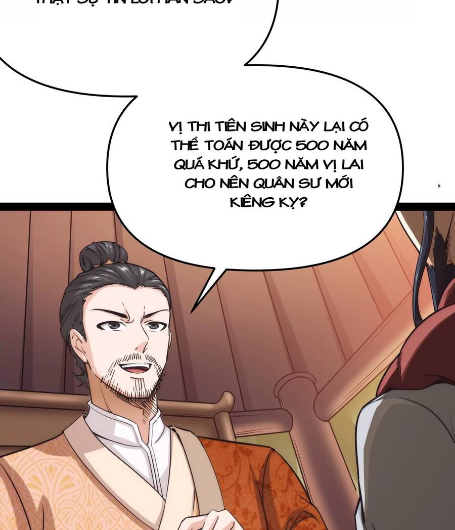 Đánh Bại Chư Thiên Chapter 66 - 41