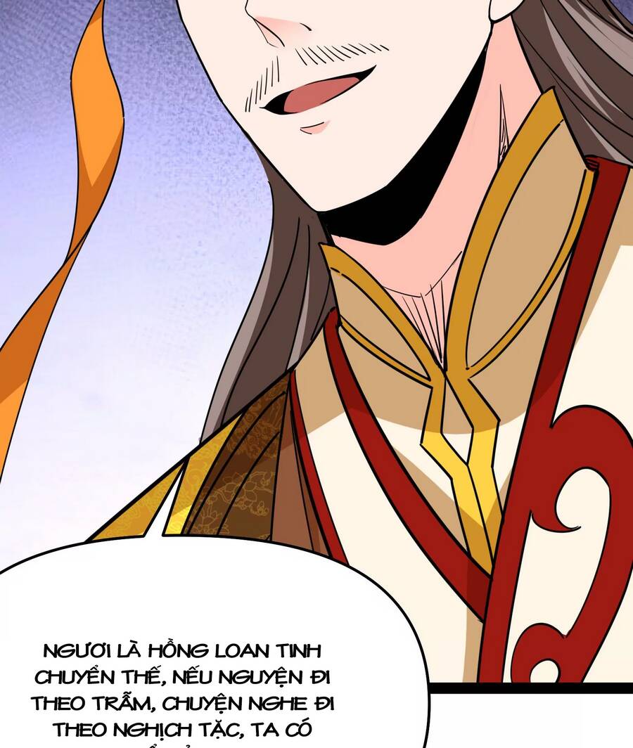 Đánh Bại Chư Thiên Chapter 68 - 64