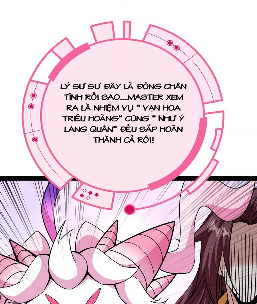 Đánh Bại Chư Thiên Chapter 68 - 83