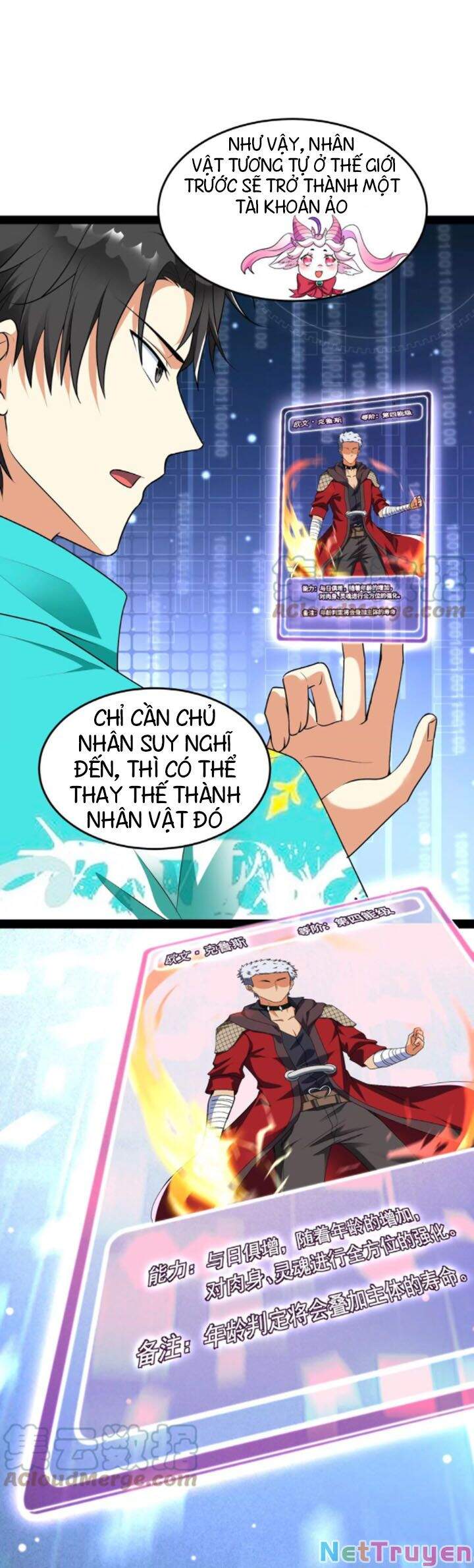 Đánh Bại Chư Thiên Chapter 7 - 25