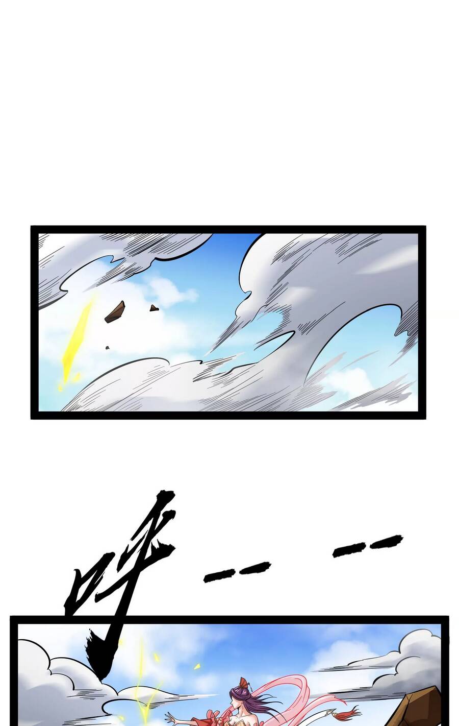 Đánh Bại Chư Thiên Chapter 71 - 2