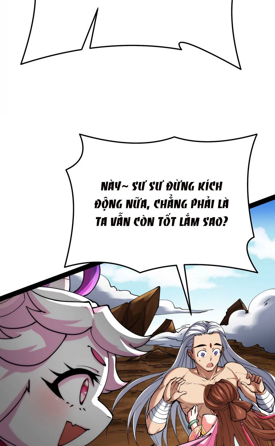 Đánh Bại Chư Thiên Chapter 71 - 41