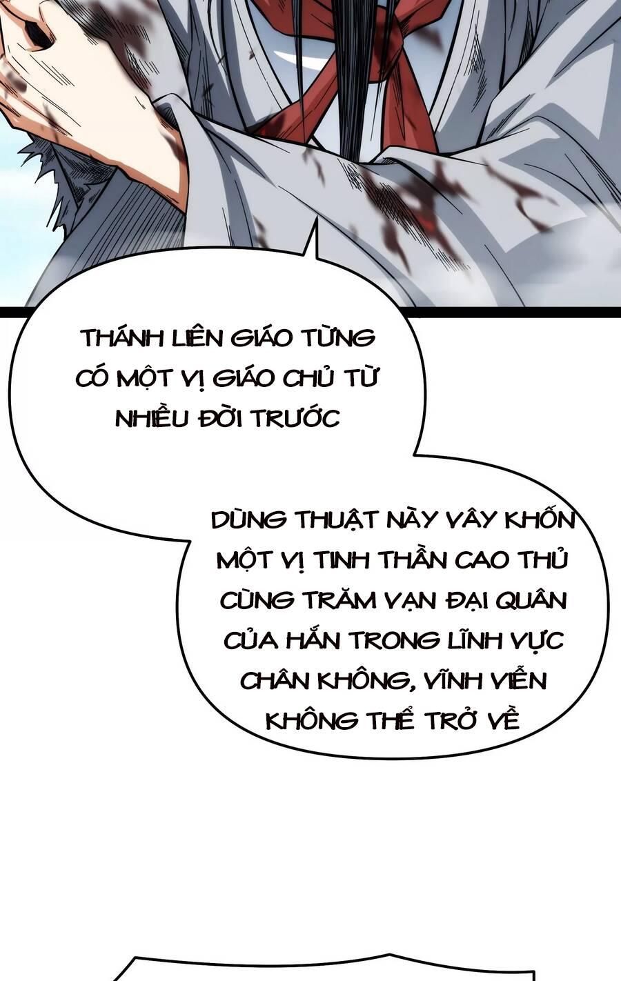 Đánh Bại Chư Thiên Chapter 71 - 7