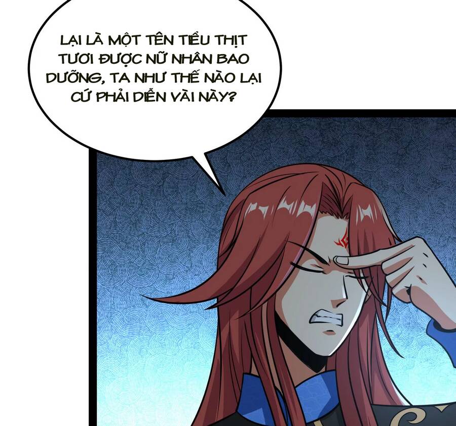 Đánh Bại Chư Thiên Chapter 73 - 17