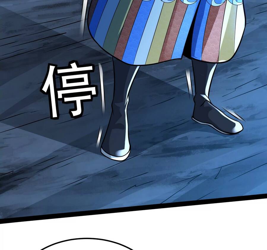 Đánh Bại Chư Thiên Chapter 73 - 29