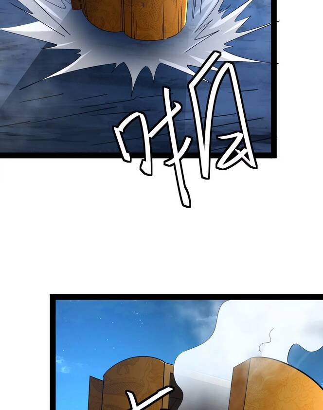 Đánh Bại Chư Thiên Chapter 73 - 38