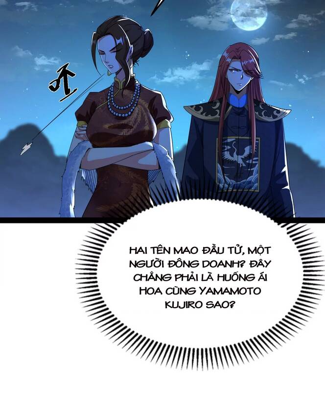 Đánh Bại Chư Thiên Chapter 73 - 50