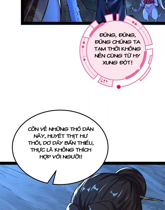 Đánh Bại Chư Thiên Chapter 73 - 52