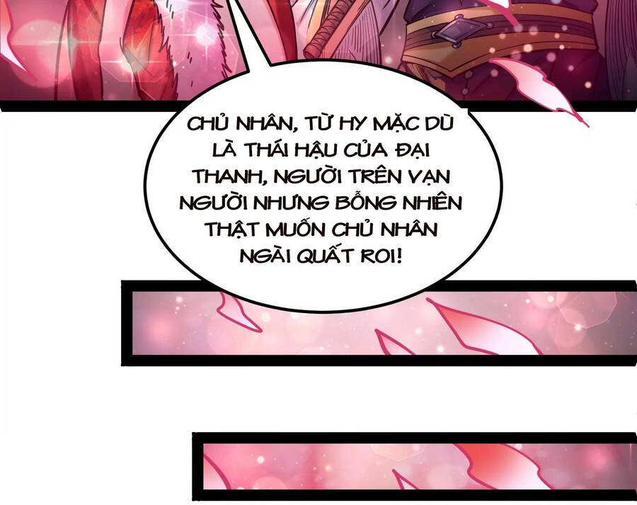Đánh Bại Chư Thiên Chapter 73 - 69