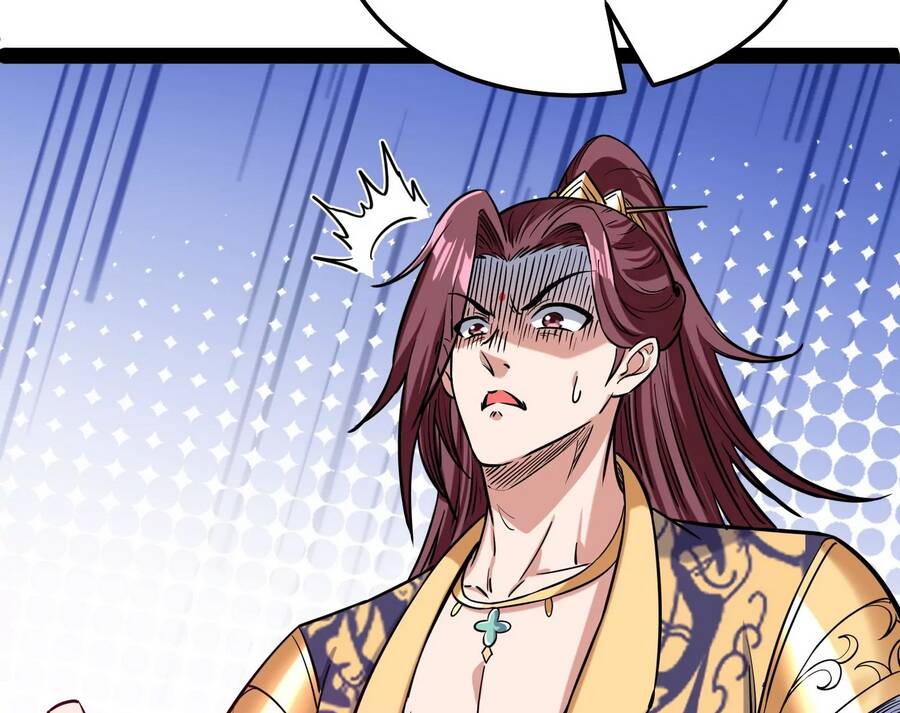 Đánh Bại Chư Thiên Chapter 73 - 81