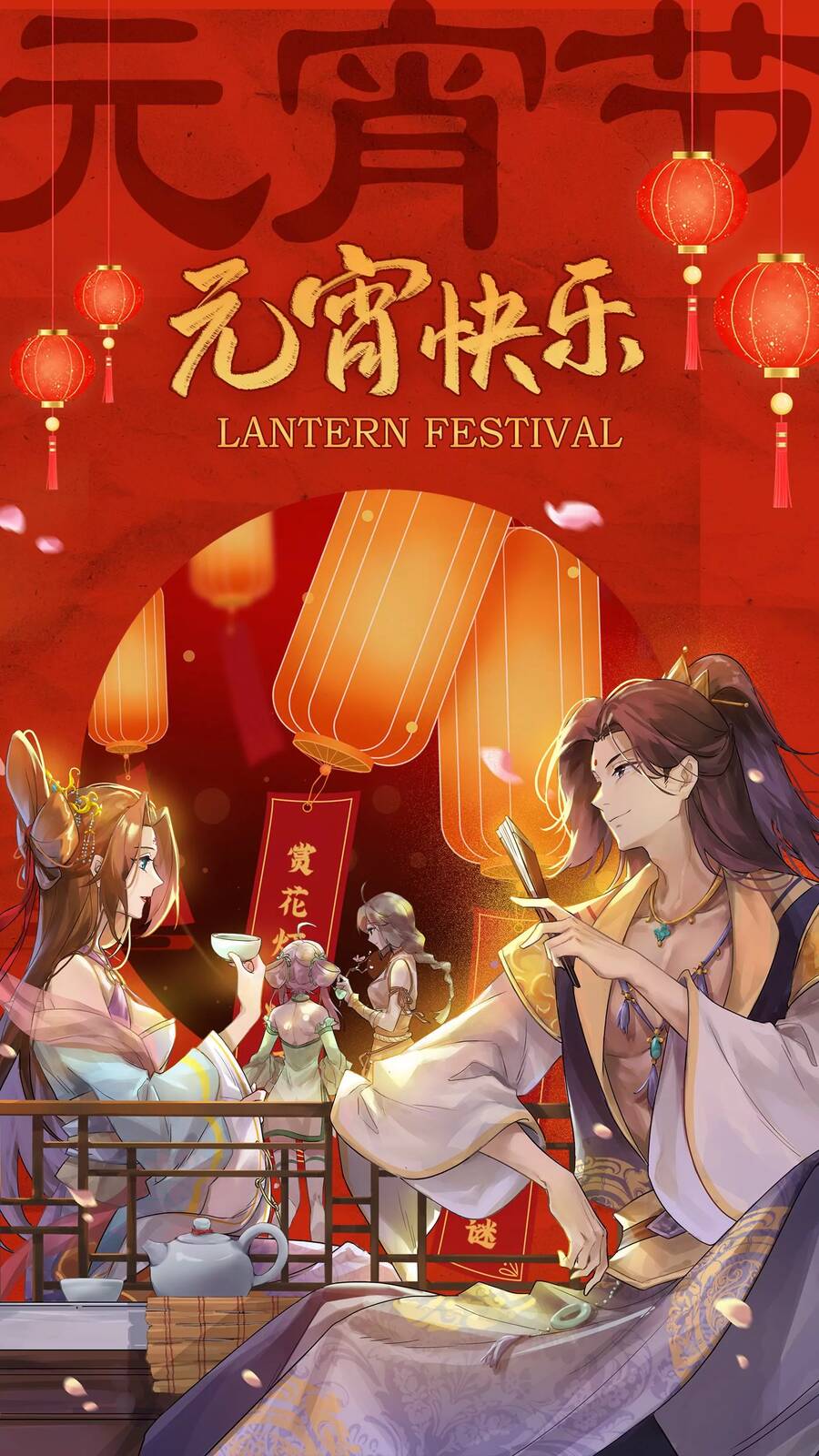 Đánh Bại Chư Thiên Chapter 73 - 92