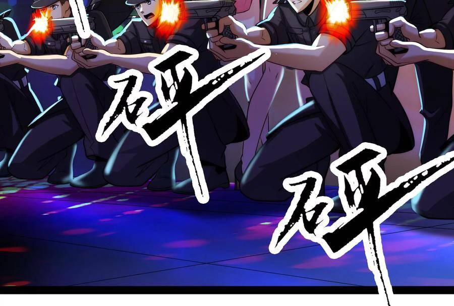 Đánh Bại Chư Thiên Chapter 74 - 107