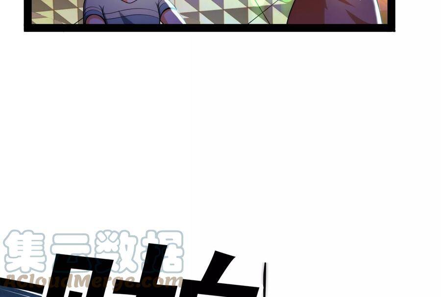 Đánh Bại Chư Thiên Chapter 74 - 122