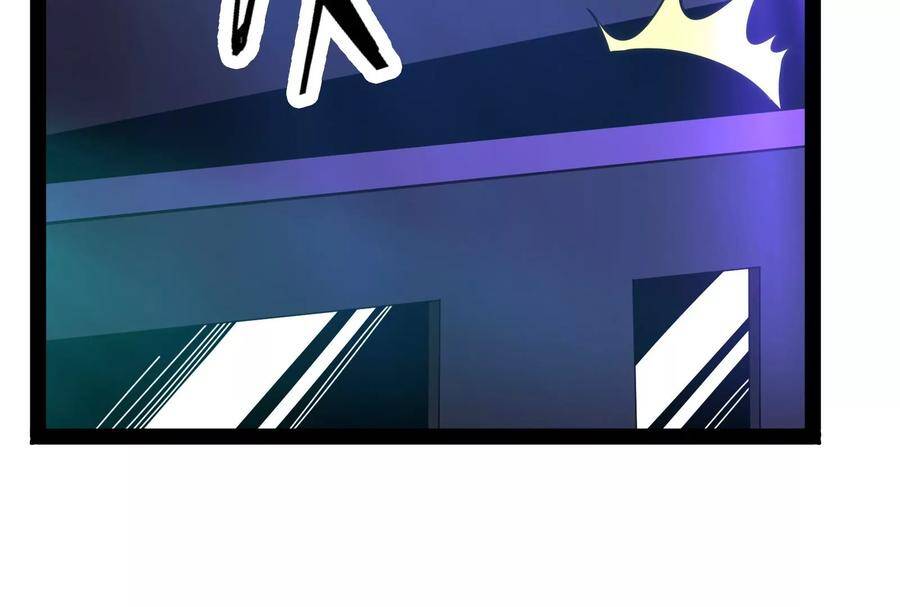 Đánh Bại Chư Thiên Chapter 74 - 144