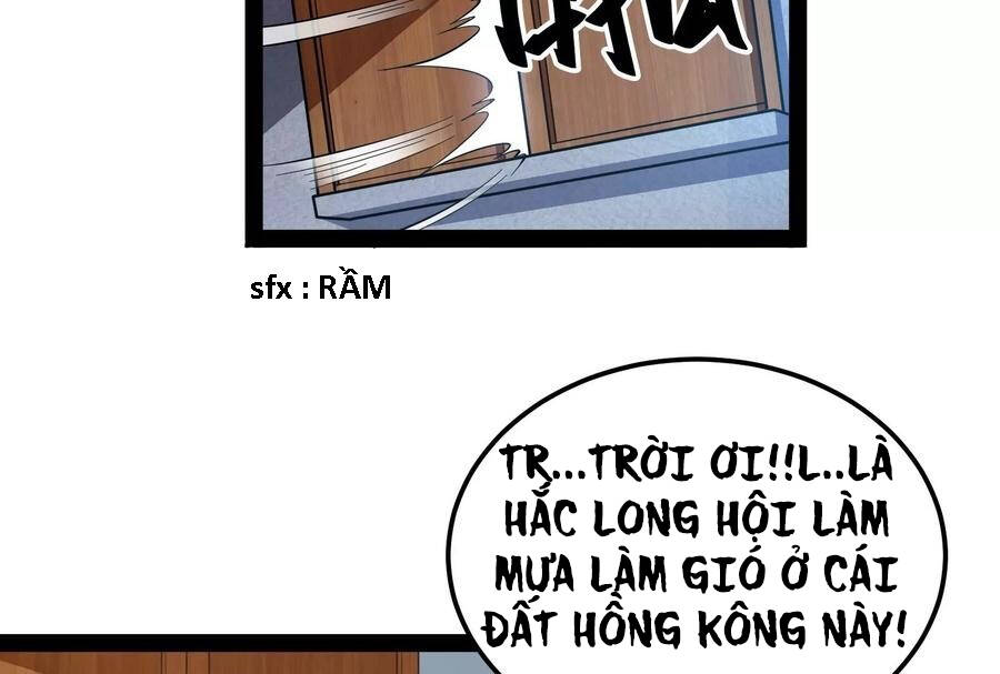 Đánh Bại Chư Thiên Chapter 74 - 16