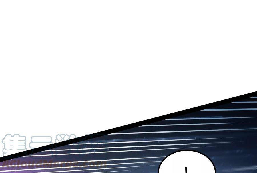 Đánh Bại Chư Thiên Chapter 74 - 22